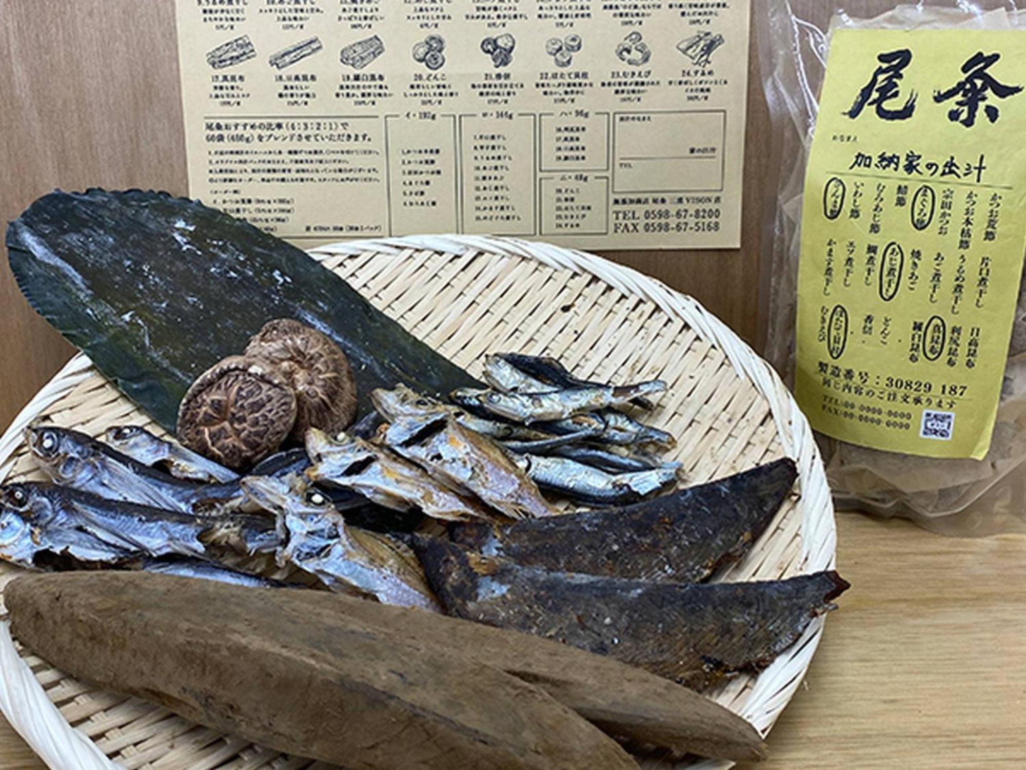 Hatago Vison Taki Экстерьер фото
